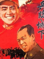 香蕉视频色版在线观看
